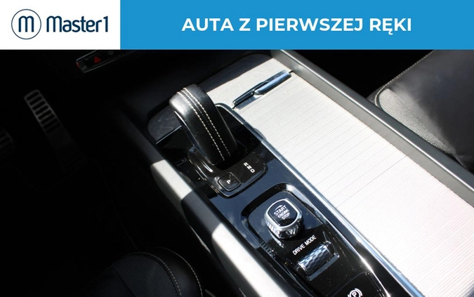 Volvo S60 cena 129850 przebieg: 167221, rok produkcji 2020 z Miłosław małe 191